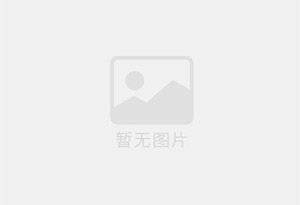 高薪聘请安塞广告户外安装工数名